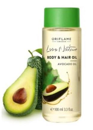 Олія авокадо для тіла і волосся love nature2 фото