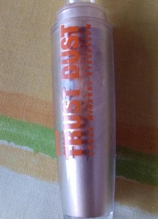 Нові бежеві ніжно персикові мінерпльні розсипчасті тіні сатинові для повік база сатинова