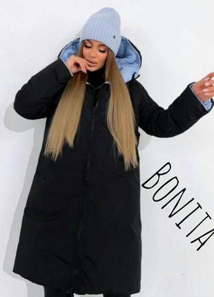 Двухстороння куртка2 фото