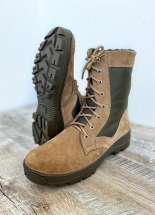 Тактические берцы . обувь военная . армейские берцы. военные берцы. берцы пиксель . сапоги
