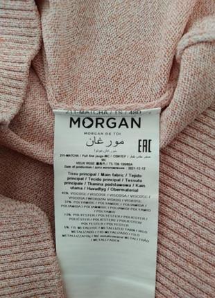 Красива блузка morgan5 фото