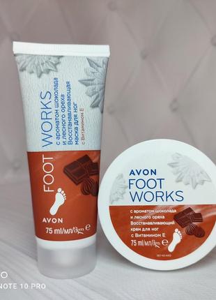 Набір avon foot works