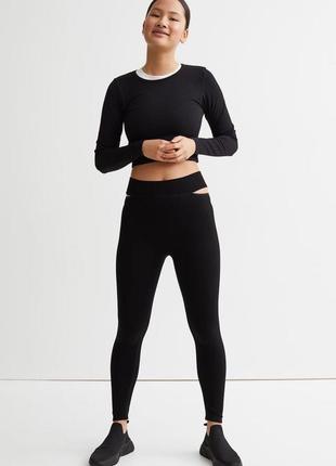 Лосины в рубчик h&m