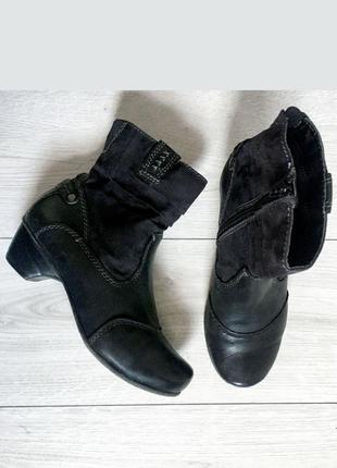 Medicus ботинки кожа черные теплые германия размер 38.5