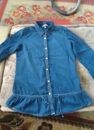 Джинсова сорочка