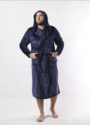 Чоловічий халат