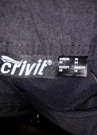 Штани трекингові спортивні7 фото