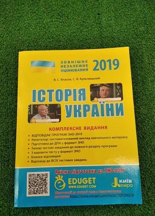 Книга 2