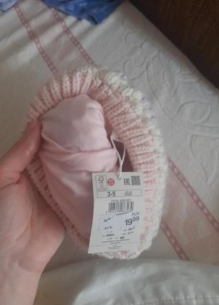 Шапка эврозима,холодная осень-весна 3