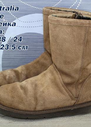 Сапоги ugg australia1 фото