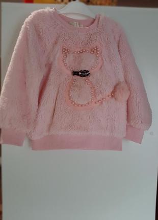 Кофта плюшевая 4-5