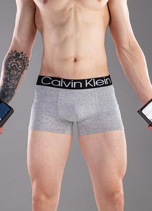 Чоловічі боксери набір 5 шт