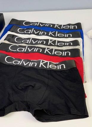 Чоловічі боксери набір 5 шт