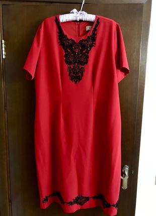 💃🏻❤️дуже красиве плаття великого розміру