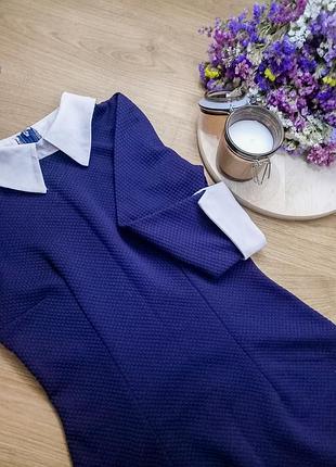 Класична сукня