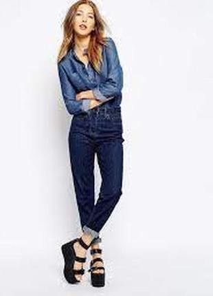 Джинсы штаны брюки h&m 158 - 164 р.