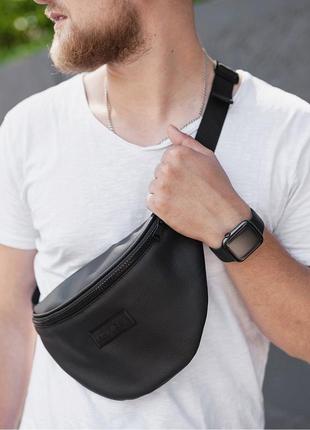 Бананка, поясна сумка harvest