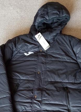 Зимня куртка