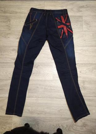 Джинсы revolt