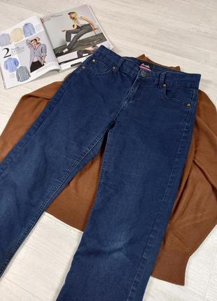 Джинси жіночі