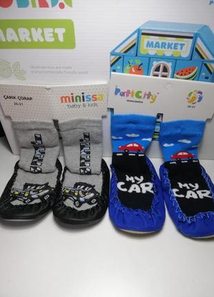 Теплі мокасіни, чешки, шкарпетки махрові, тапочки домашні для дітей. туреччина3 фото