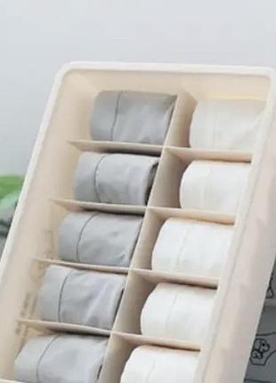 Органайзер пластиковий для білизни, шкарпеток, краваток