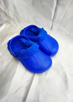 Крокси домашні дитячі для хлопчика