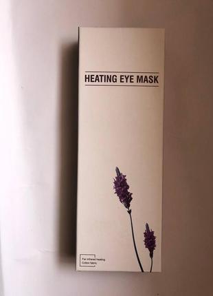 Heating eye mask. розслаблююча маска з ароматом лаванди.3 фото