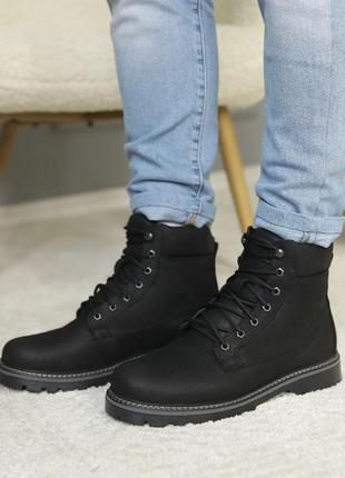 Теплі чоловічі черевики на зиму,берці,берци шкіряні чорні зимові (зима 2022-2023) для чоловіків стильні,зручні,комфортні5 фото
