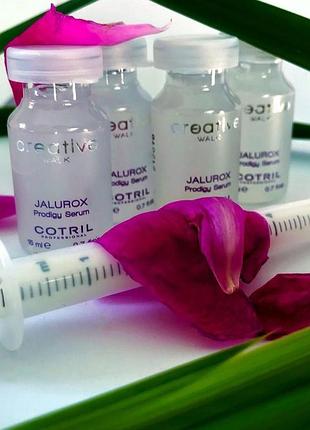 Насыщенный концентрат для реконструкции поврежденных волос cotril jalurox prodigy serum