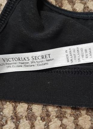 Спортивний топ sport victoria's secret 75b3 фото