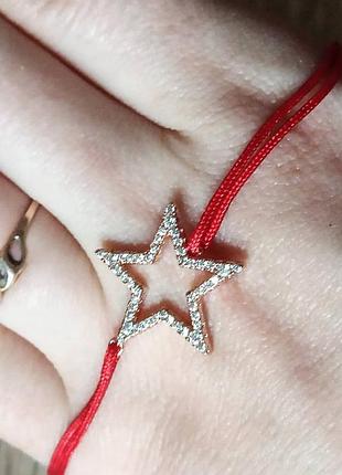 Браслет червона нитка і медичне золото