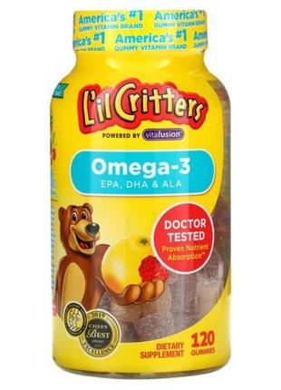 Омега-3, зі смаком малини та лимонаду, 120 жувальних цукерок