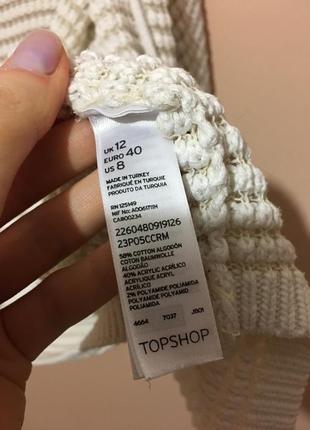 Кардиган topshop knitted plain grill cardigan4 фото