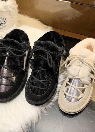 Угги ботинки автоледи