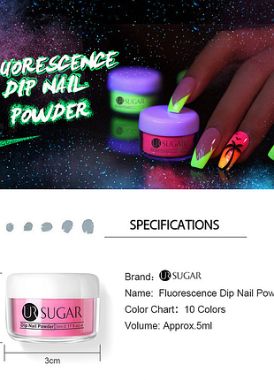 Акриловая флуоресцентная пудра (неоновый пигмент 05) для ногтей - пудра неонова кольорова