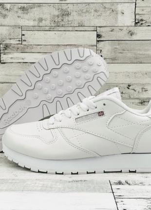 Чоловічі кросівки reebok classic мужские кроссовки рибок