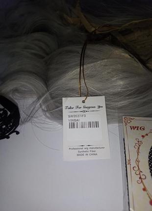 Новый женский карнавальный парик с маской.