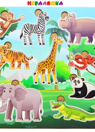 Заготівля для бізіборду кольорова дерев'яна рамка дикі тварини африка 24х24 см рамка вкладиш 9в1 сортер