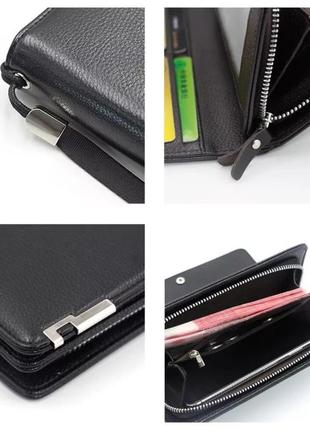 Мужской вместительный кошелек портмоне черный цвет7 фото