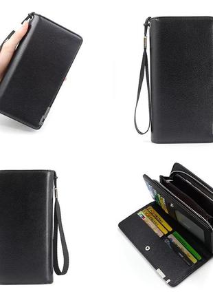 Мужской вместительный кошелек портмоне черный цвет4 фото