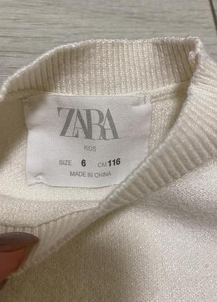 Свитер zara 2