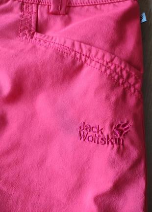 Фирменная женская юбка jack wolfskin,  германия, оригинал. размер xs-s.3 фото