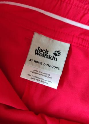 Фирменная женская юбка jack wolfskin,  германия, оригинал. размер xs-s.8 фото