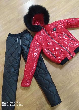 Костюм зима под заказ