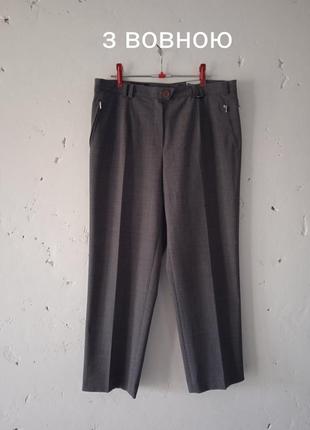 Класичні прямі штани з вовною 44