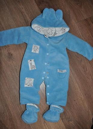 Теплесенький демісезонний комбінзон
