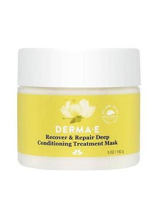 Восстанавливающая маска для глубокого кондиционирования  recover & repair deep conditioning treatmen