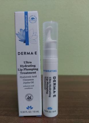 Распродажа*** увлажняющее средство для увеличения объема губ hydrating lip plumping treatment 10 г5 фото