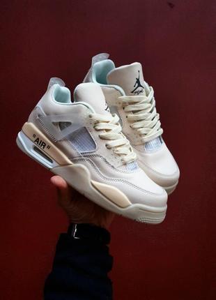 Кросівки nike air jordan 4 beige